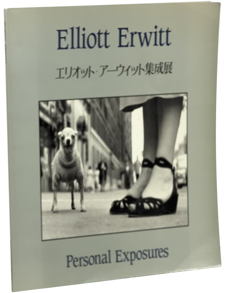 Personal Exposures / Eriotto au~itto shusei ten