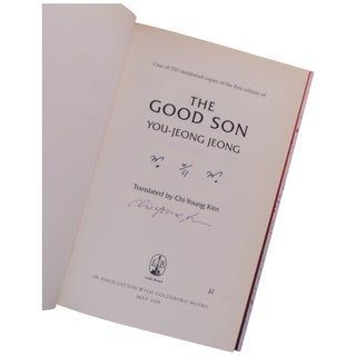 The Good Son [Signed, Numbered]