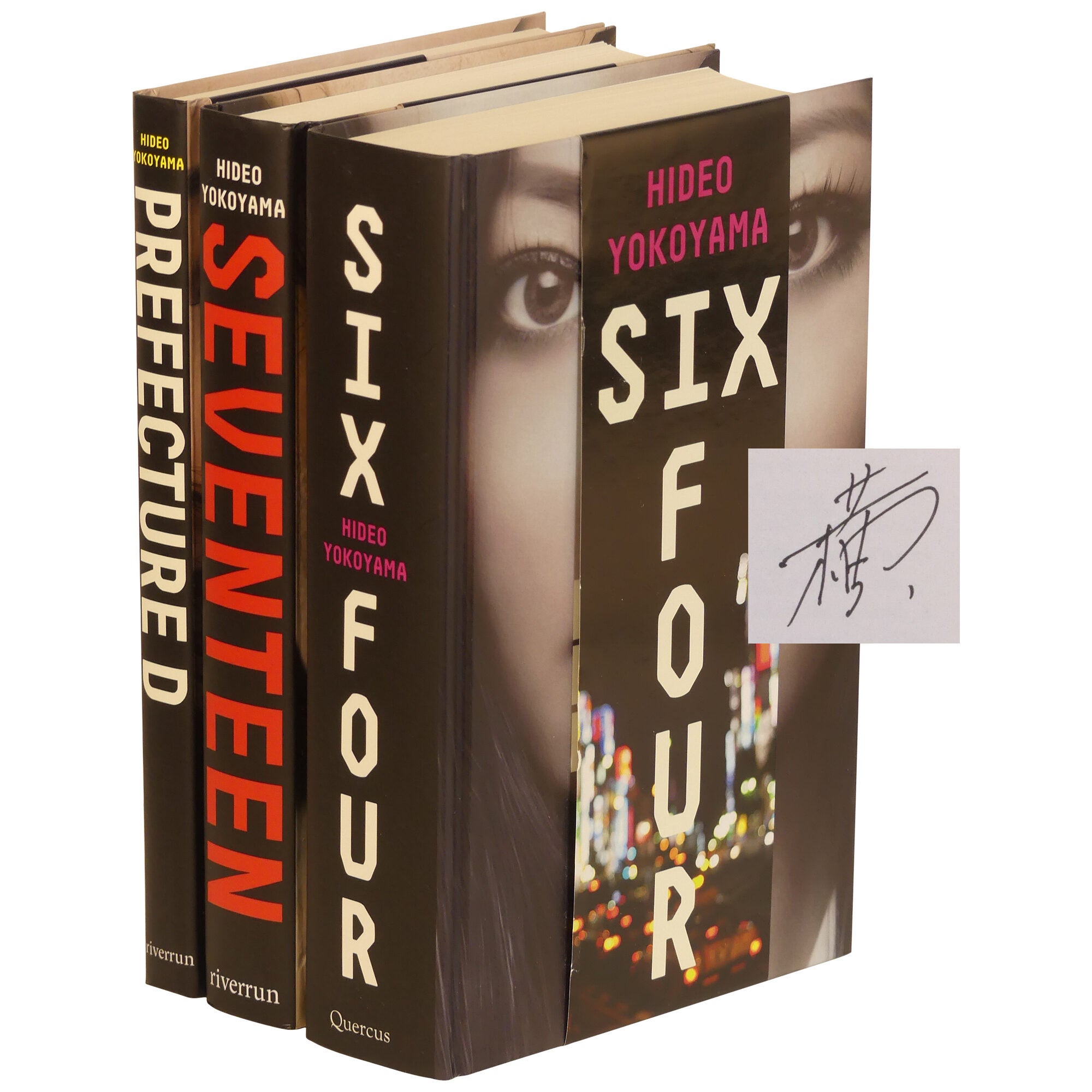 Six Four; Seventeen; Prefecture D 3 Vol. Matched Number Set