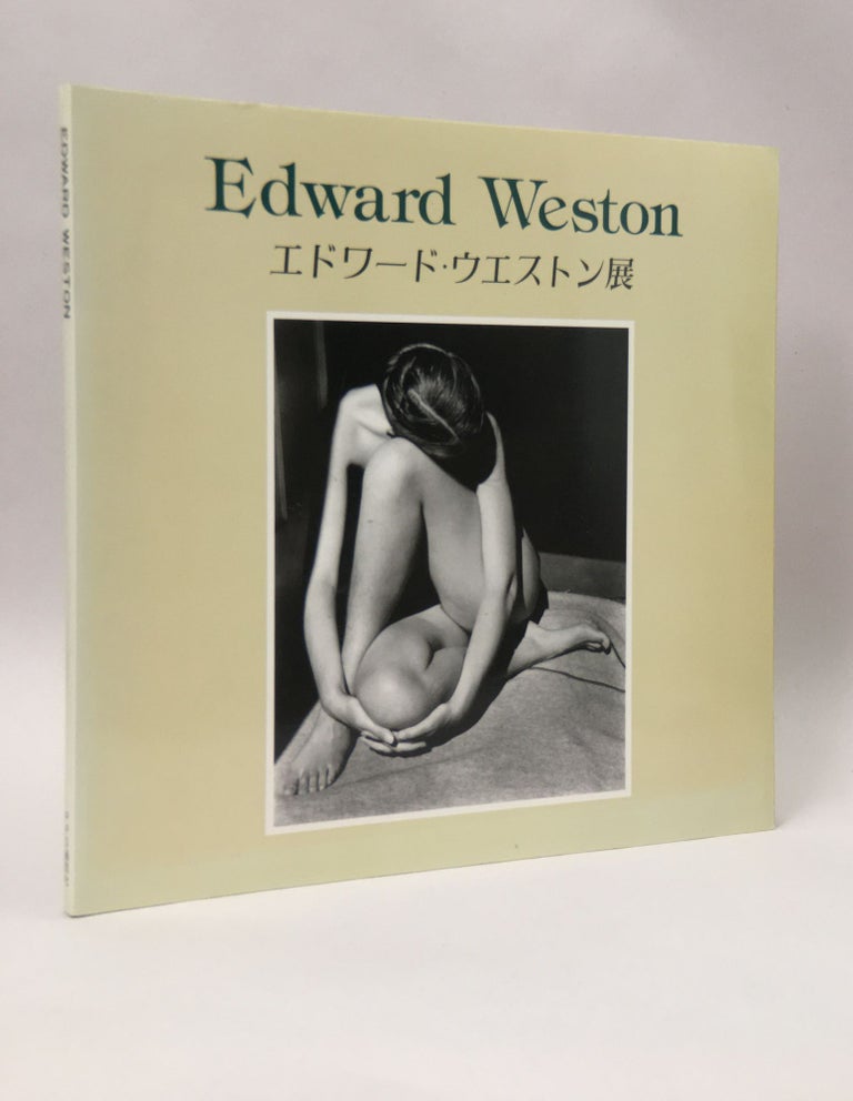 Item No: #305958 [Edward Weston Exhibition] Edowado Wesuton ten [title in Japanese]. Edward Weston.