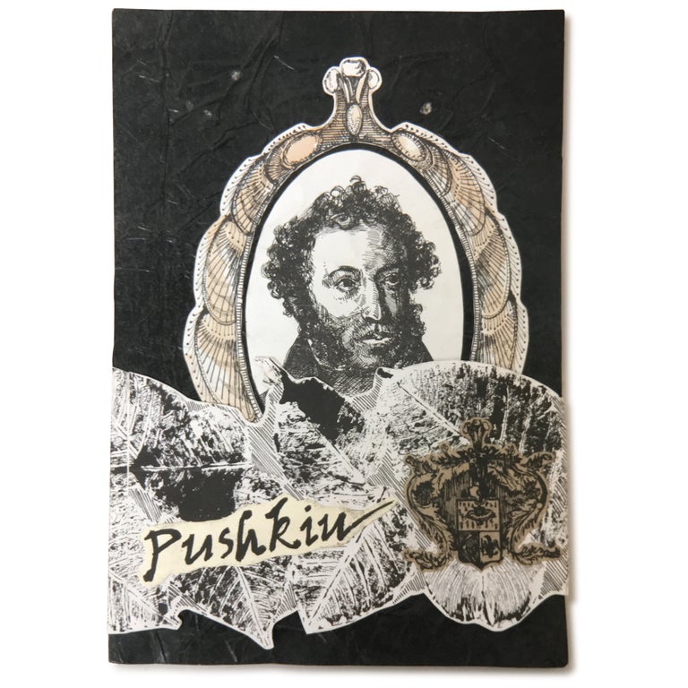 Item No: #306516 Pushkin: Poeta de poetas. Alexander Pushkin.