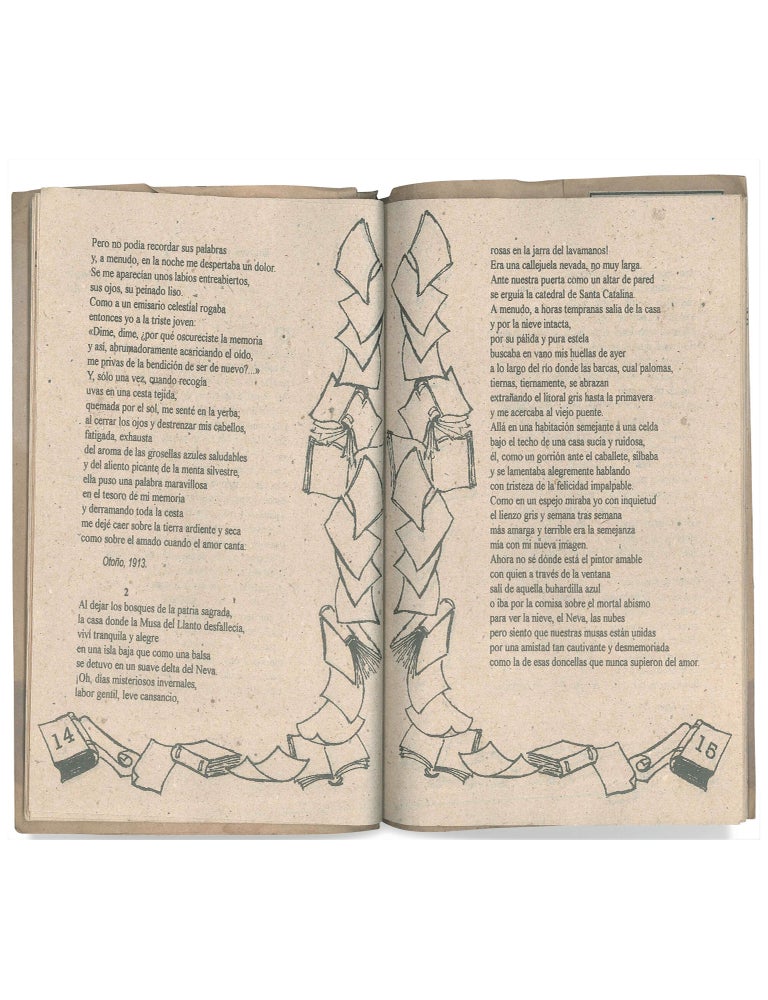 Otros poemas junto al mar
