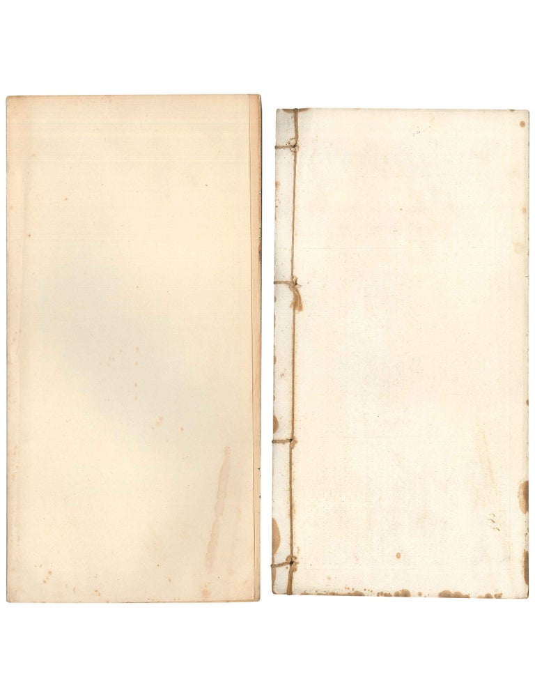 [Songs of Gold Mountain: Recommended by Famous Masters / Songs of Gold Mountain, Part 2: Playful Inkings by Celebrities] Jinshan ge ji: Zhu mingjia xiansheng pingding [and] Jinshan ge re ji: Mingjia xi mo [Two volumes, complete]