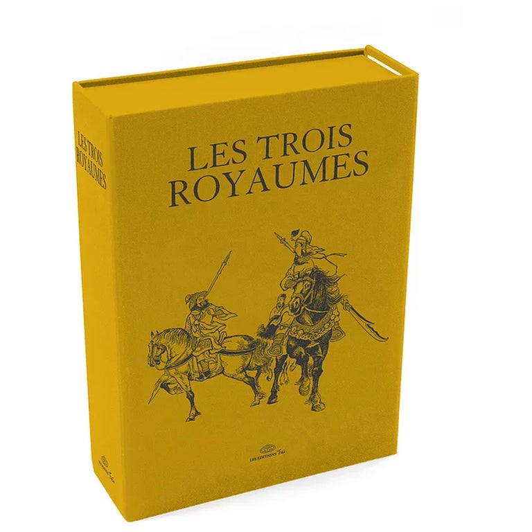 Item No: #307563 Les Trois Royaumes. Luo Guanzhong.