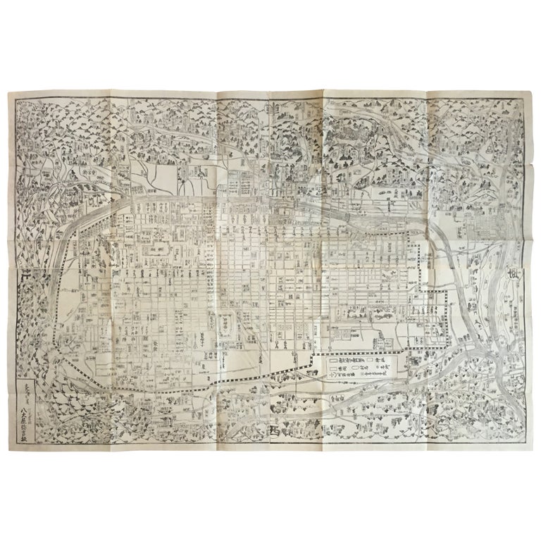 Item No: #307593 [Amended and Supplementary Map of Fushimi (Kyoto), Japan] Kaisei zōho Kyō ezu taisei / 改正増補京繪圖大成