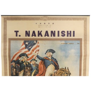 T. Nakanishi, Merchant Tailor Promotional Posters