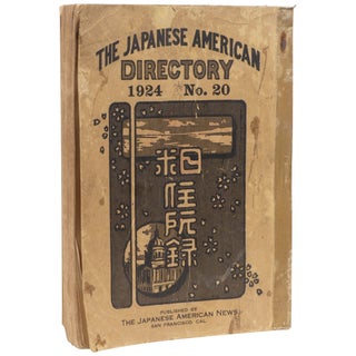 Item No: #307883 Japanese American Directory 1924 (No. 20) / Nichibei jushoroku....