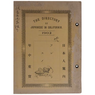 Item No: #308102 The Directory of Japanese in California 1902 / Furesuno...