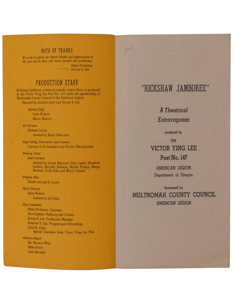 Rickshaw Jamboree