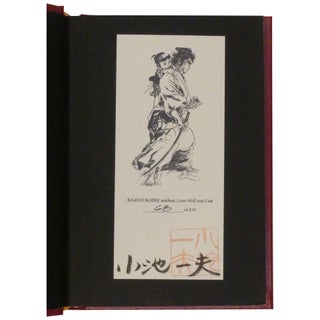 Lone Wolf and Cub: The Assassin's Road [Signed, Limited]