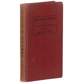 Item No: #362166 Orations and Essays by the Japanese Second Generation of...