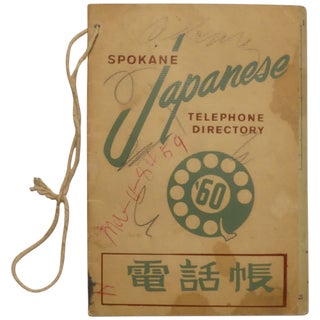 Item No: #362553 Spokane Japanese Telephone Directory. Washington Spokane