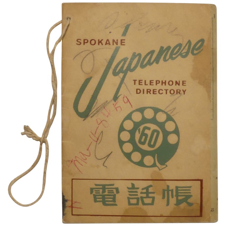 Item No: #362553 Spokane Japanese Telephone Directory. Washington Spokane.