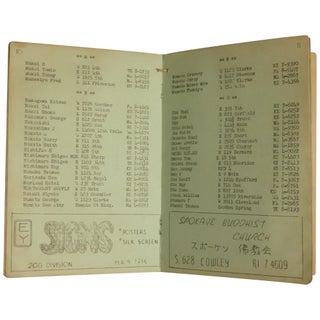 Spokane Japanese Telephone Directory