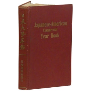 Item No: #362710 Japanese-American Commercial Year Book / Nichibei taisei...