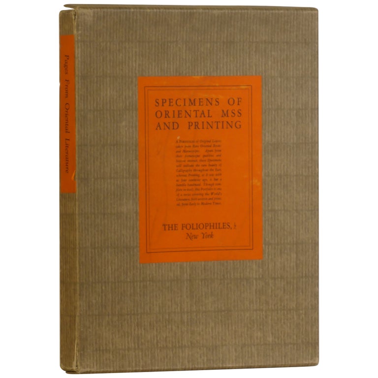 Item No: #362937 Specimens of Oriental Mss and Printing. G. M. L. Brown.
