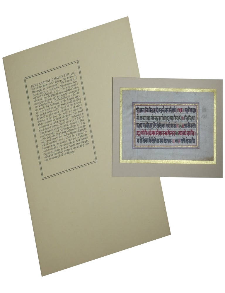 Specimens of Oriental Mss and Printing