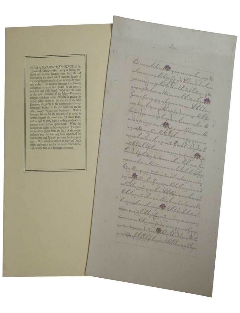 Specimens of Oriental Mss and Printing