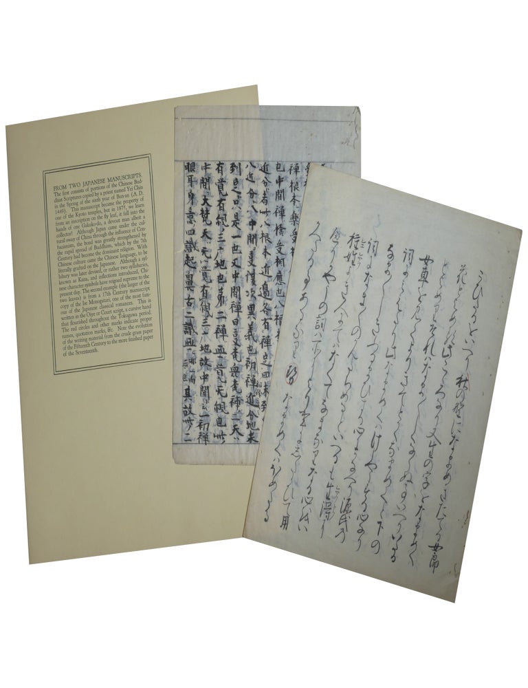 Specimens of Oriental Mss and Printing
