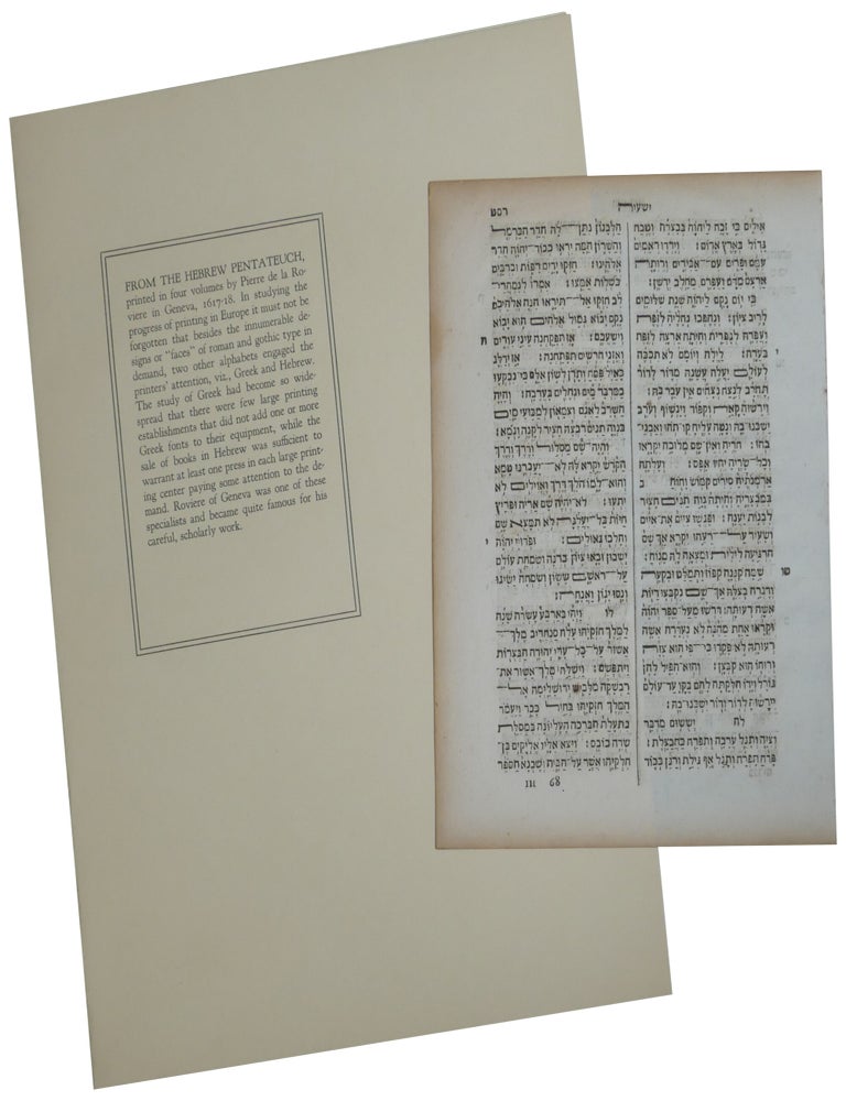 Printed Pages from European Literature