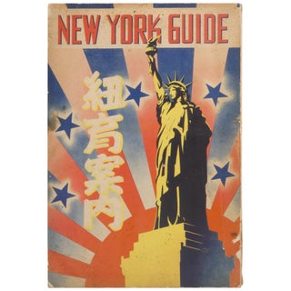 Item No: #362955 Nyu Yoku annai / New York Guide. Susumu Shimamori