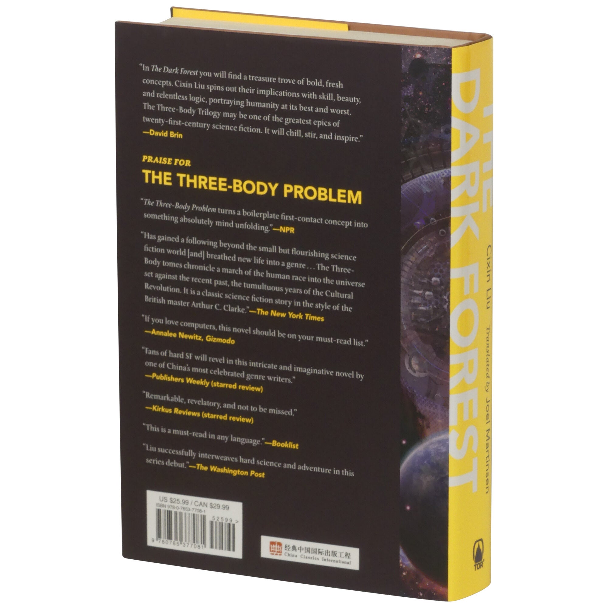 The Dark Forest | Cixin Liu | First Edition