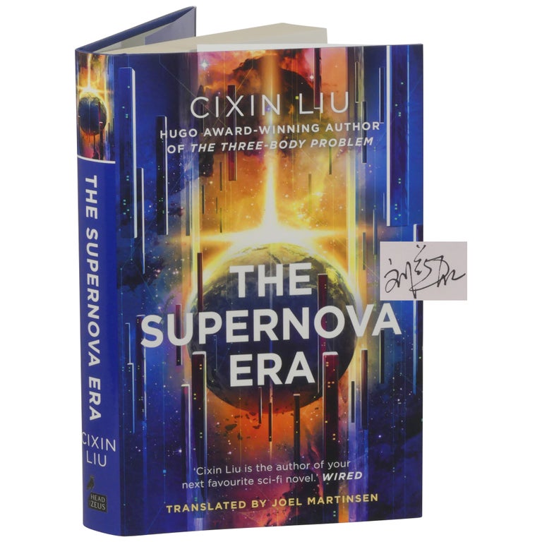 Item No: #363527 The Supernova Era [Signed]. Cixin Liu.