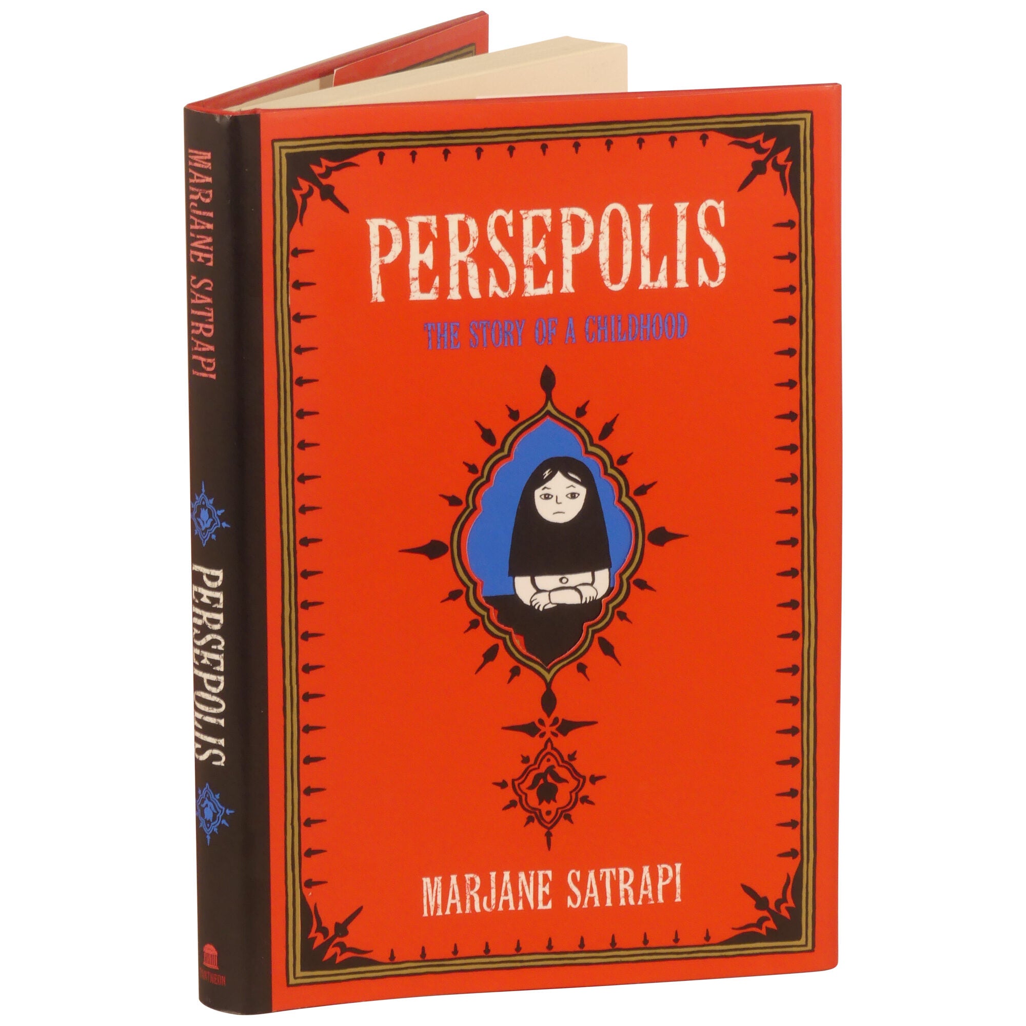 Persepolis | Marjane Satrapi | First Edition