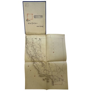 Item No: #364361 Kashu no tomigen to meisho [California's Sources of Wealth...