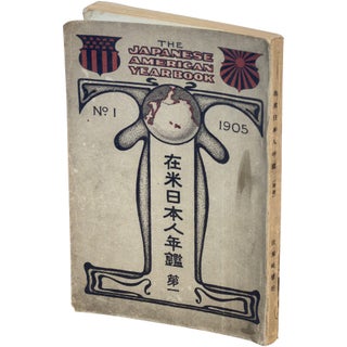 Item No: #366144 The Japanese American Year Book / Zaibei nipponjin nenkan dai...