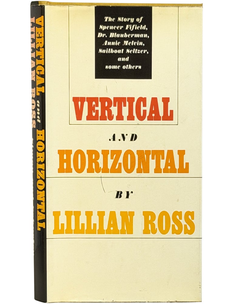 Vertical and Horizontal