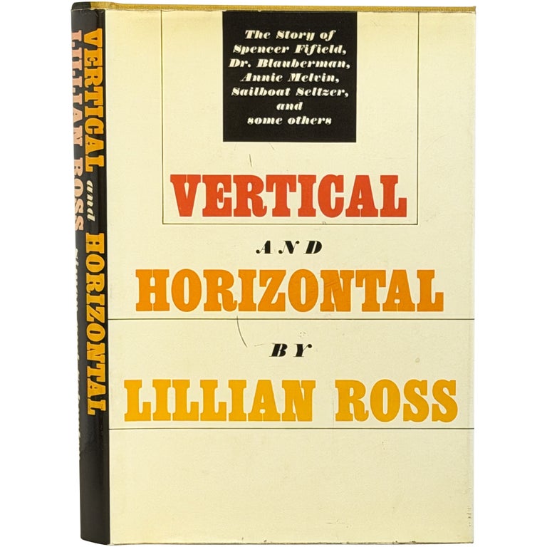 Vertical and Horizontal