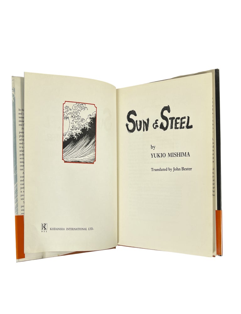 Sun & Steel