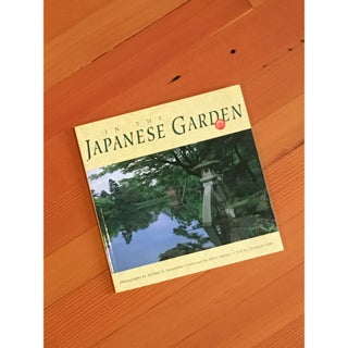 Item No: #8991 In the Japanese Garden. Michael S. Yamashita